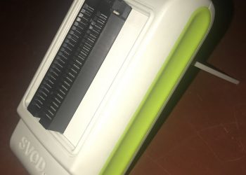 svod programmer software